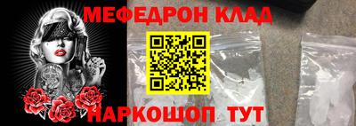 амф Бузулук