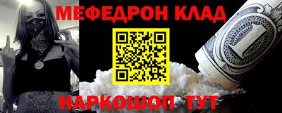 амф Бузулук