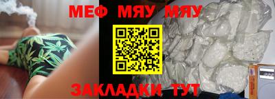 амф Бузулук