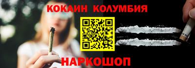 амф Бузулук