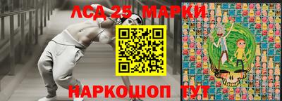 мдпв Бугуруслан