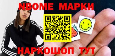 амф Бузулук