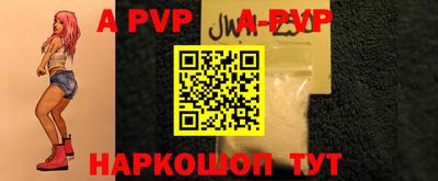 амф Бузулук