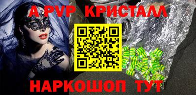 амф Бузулук