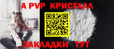 амф Бузулук