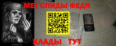 мдпв Бугуруслан