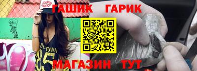 амф Бузулук