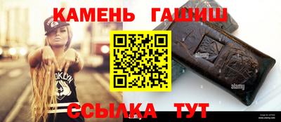 spice Будённовск