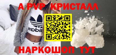 амф Бузулук