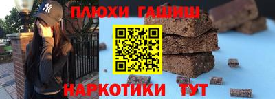 амф Бузулук